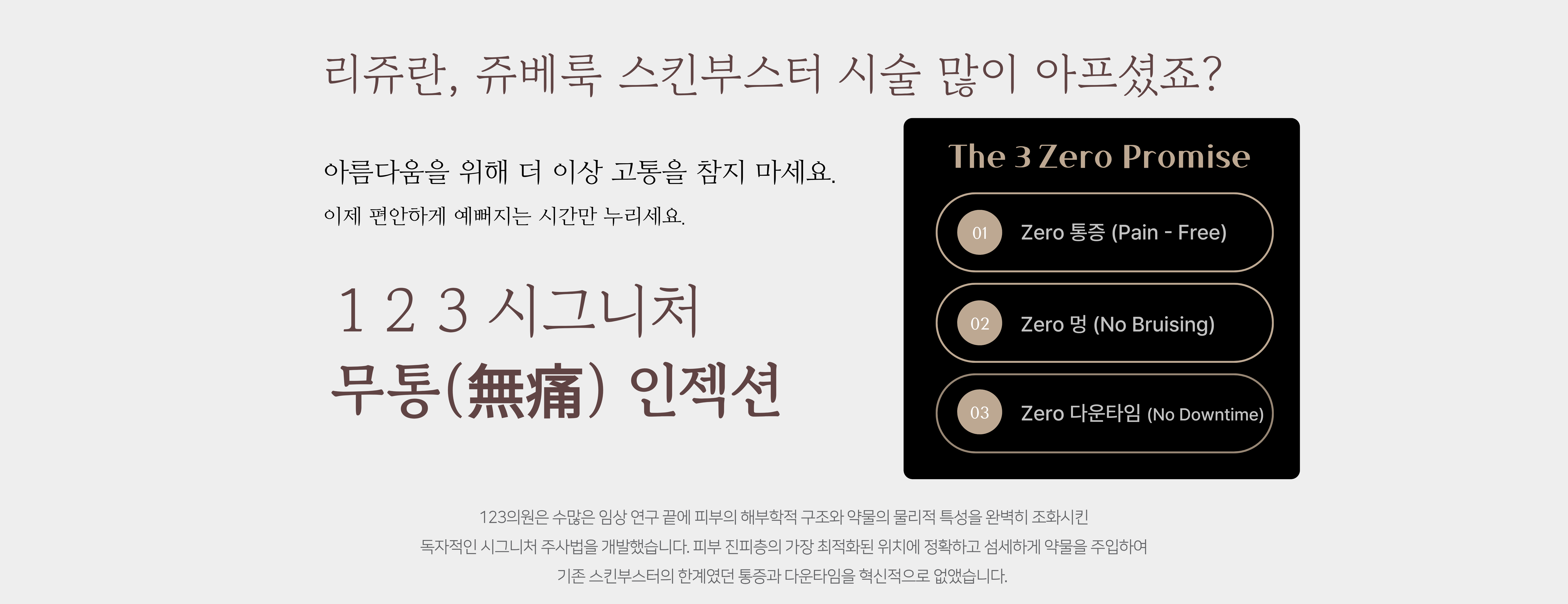 제목을 입력해주세요. (25).png