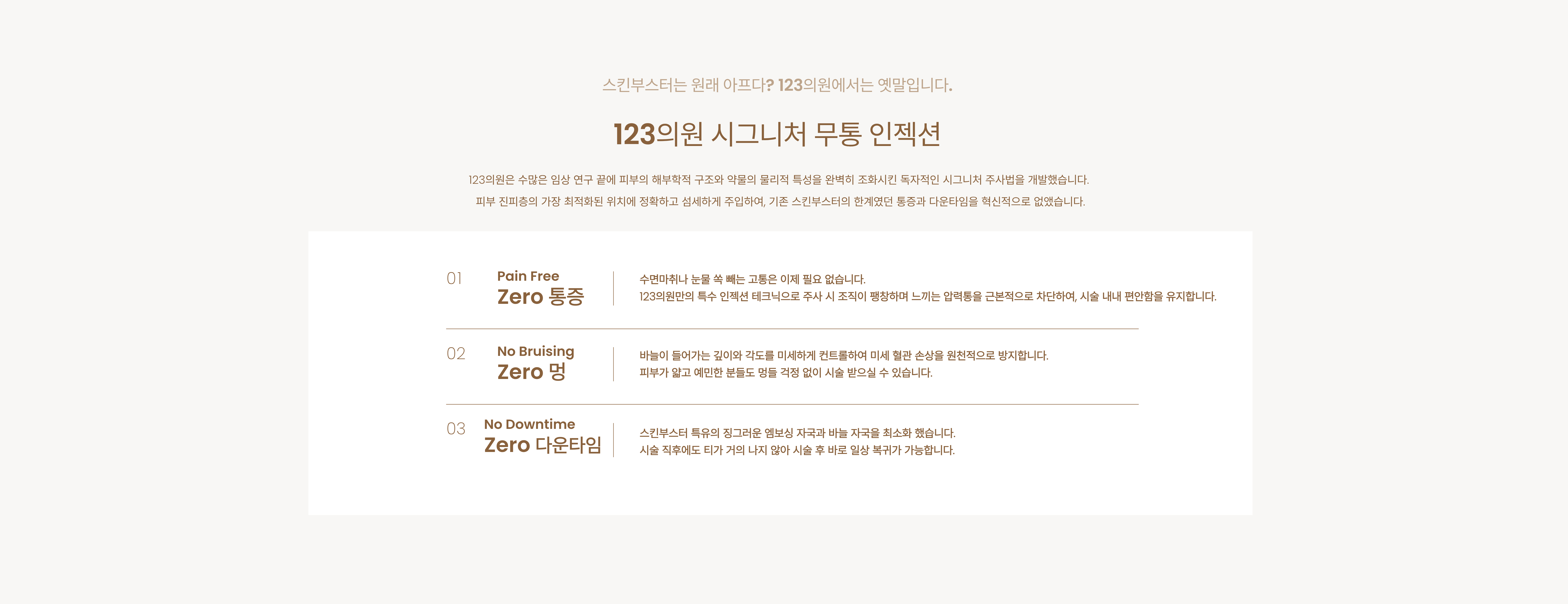 제목을 입력해주세요. (27).png